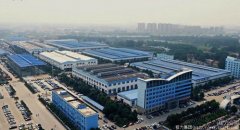 2023中國民企500強(qiáng)榜單，程力集團(tuán)排名第378位