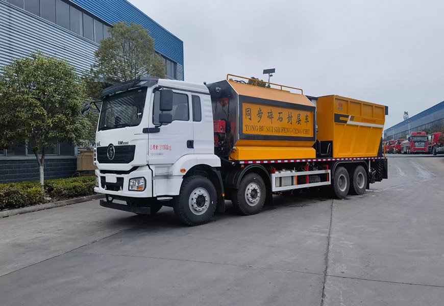 程力CL5310TFC6BLS型陜汽德龍前四后八瀝青碎石同步封層車